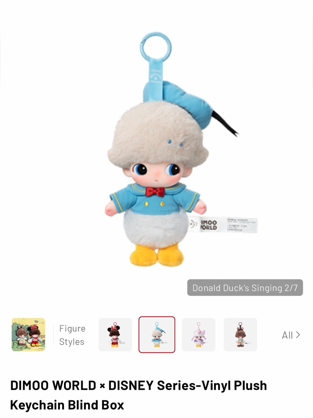 DIMOO WORLD x DISNEY Blue Sailor Plush Keychain
